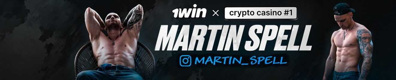 Martin Spell